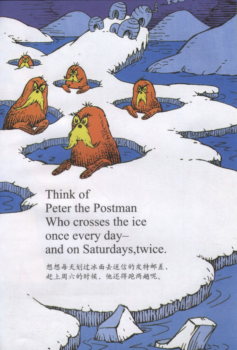 The Thinks You Can Think (03),绘本,绘本故事,绘本阅读,故事书,童书,图画书,课外阅读
